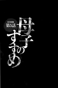 第84页图