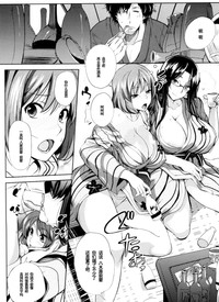 第4頁圖