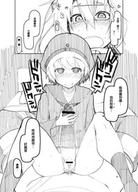 第8頁圖