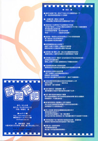 第28頁圖
