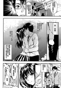 第136頁圖