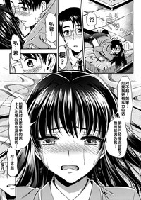 第192頁圖