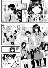 第80頁圖
