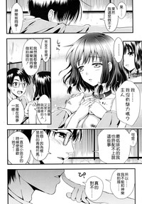第92頁圖