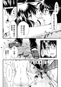 第96頁圖