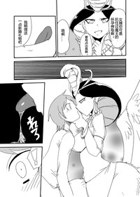 第20頁圖