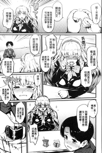 第108頁圖