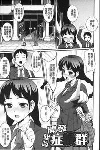 第164頁圖