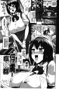 第184頁圖