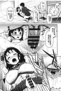 第80頁圖