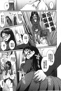 第88頁圖