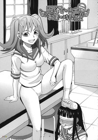 第112页图