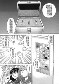 第120页图