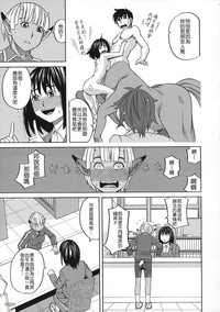 第164页图