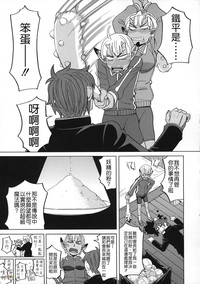第168页图