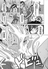 第172页图