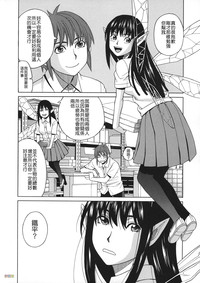 第184页图