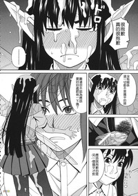 第188页图