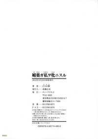 第208页图