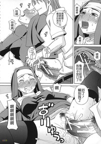 第20页图