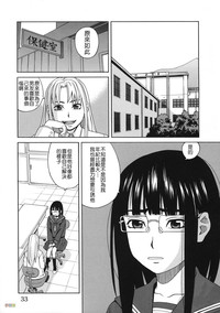 第32页图