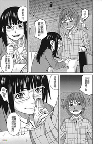 第40页图