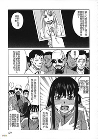 第56页图