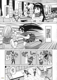 第64页图
