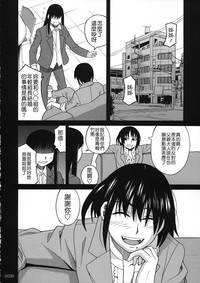 第88页图