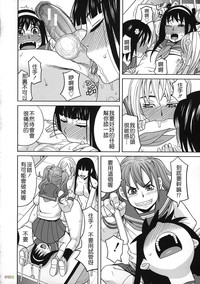 第92页图
