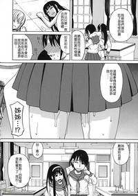 第96页图