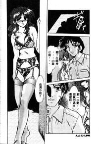 第100頁圖