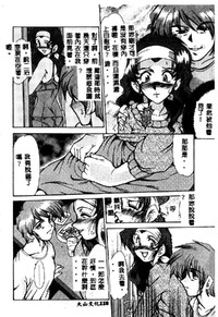 第120頁圖