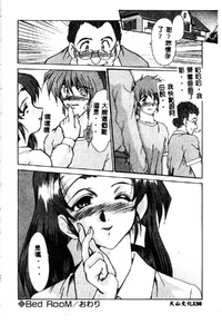 第132頁圖