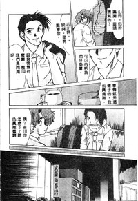 第136頁圖