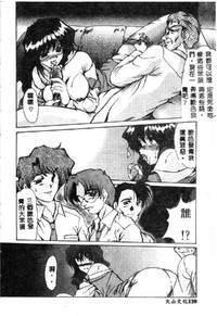 第140頁圖