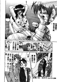 第152頁圖