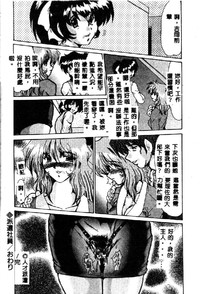 第172頁圖