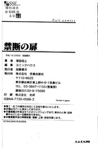 第180頁圖