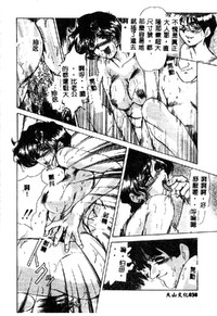 第40頁圖