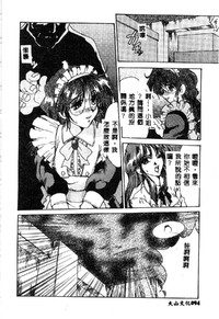 第96頁圖
