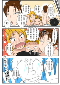 第36頁圖