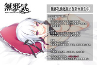 第32页图