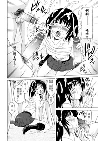 第112页图