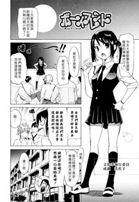 第124页图