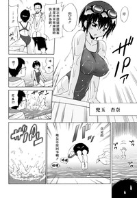 第12页图