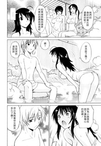 第148页图