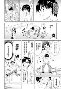 第164页图