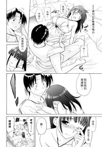 第172页图