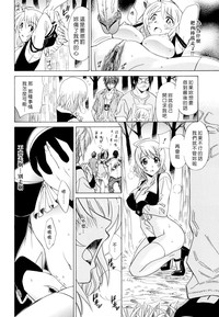 第188页图